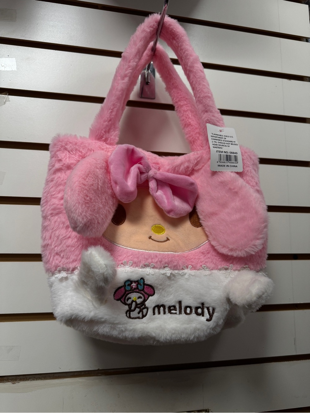 Sanrio My Melody Plush Pink Kids Tote Bag